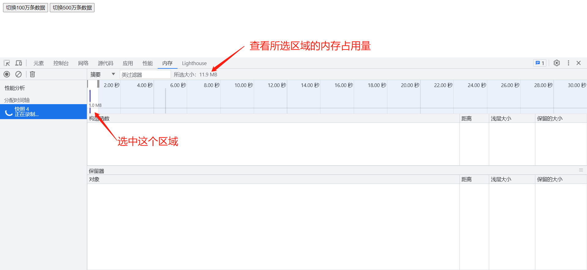 初始化.png